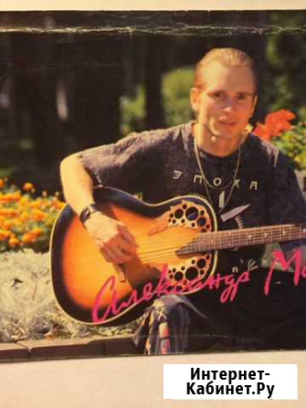Открытка Александр Малинин 1989 год Санкт-Петербург - изображение 1