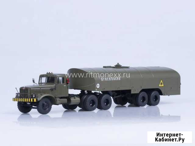 Краз-258 с полуприцепом-цистерной тз-22 (хаки) SSM Киров - изображение 1