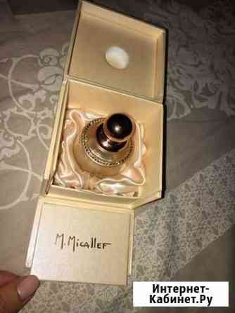 Парфюмерная вода M.Micallef Ananda Dolce 30 ml Симферополь