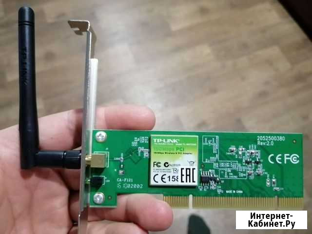 Wi fi адаптер для пк Скопин - изображение 1