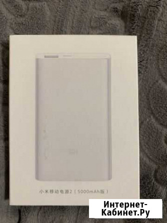 Power bank 5000 Москва - изображение 1
