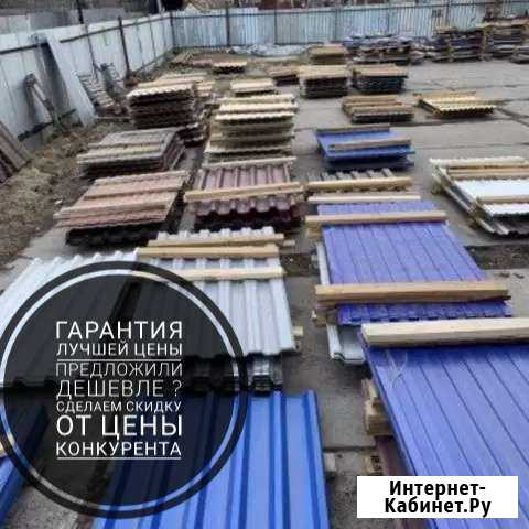 Профлист Oкрашаненный (1.15м/6.0м) akция Горно-Алтайск - изображение 1