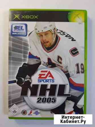 Xbox original / Xbox 360 NHL 2005. Лицензия Саратов
