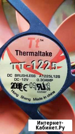 Куллер thermaltake tt 1225 dc brushless Волгоград - изображение 1