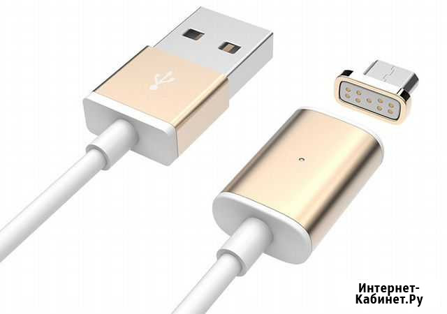 Кабель lightning магнитный Петропавловск-Камчатский - изображение 1