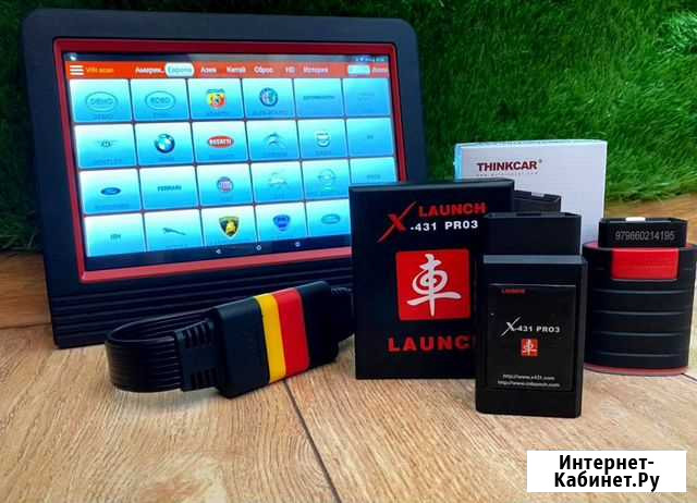 Launch x431 pro 5s black (арт.389229827) Волгоград - изображение 1