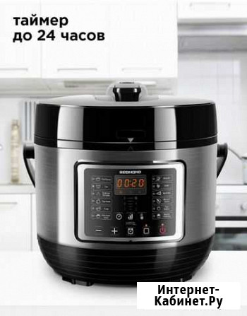 Мультиварка redmond rmc -pm400 Севастополь - изображение 1