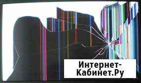 ЖК -телевизор на запчасти. Разбит экран Екатеринбург