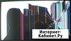 ЖК -телевизор на запчасти. Разбит экран Екатеринбург - изображение 1