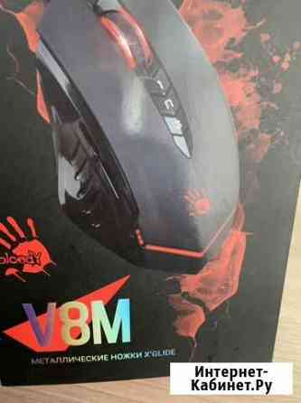 Игровая мышь bloody v8m Иркутск
