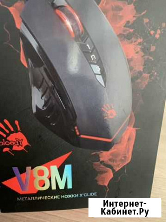 Игровая мышь bloody v8m Иркутск - изображение 1