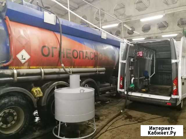 Продление Калибровка поверка автоцистерн Нижнекамск - изображение 1