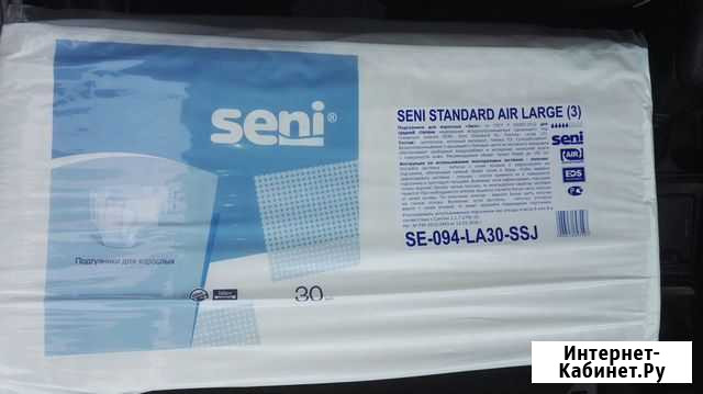 Памперсы для взрослых seni 3 Брянск - изображение 1