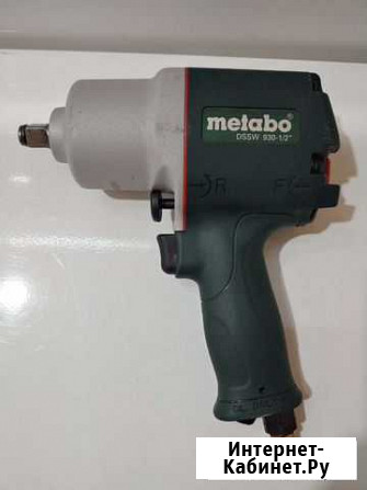 Пневмогайковерт Metabo dssw 930-1/2 Озерск - изображение 1