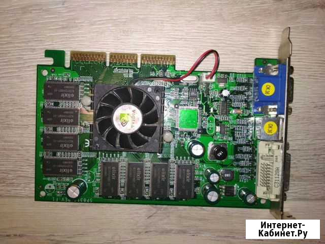 Видеокарта Nvidia GeForce FX 5200 Казань - изображение 1