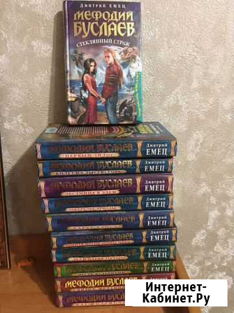 Книги Калуга - изображение 1