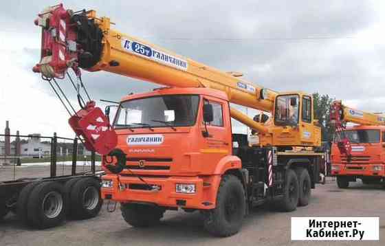 Галичанин КС-55713-5В-4 (ОВОИД), 2021 Благовещенск