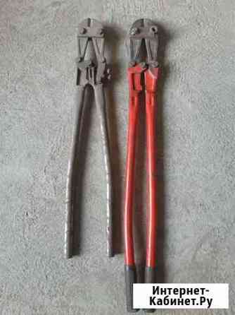 Ножницы по металлу СССР Чита