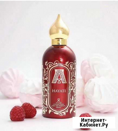 Attar collection hayati, Attar Khaltat night, Atta Тула - изображение 1