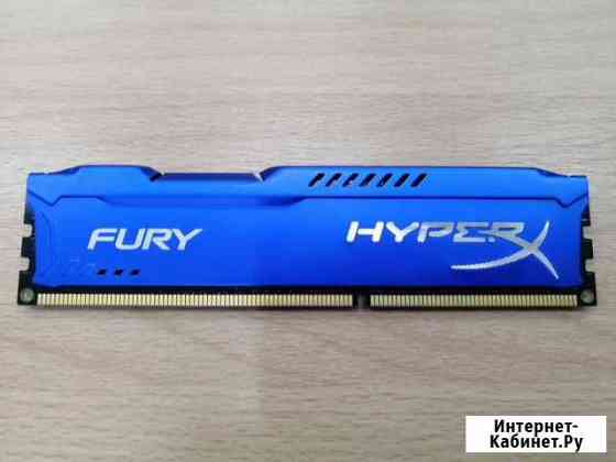 Оперативная память DDR3 HyperX 4Gb 1600MHz Челябинск