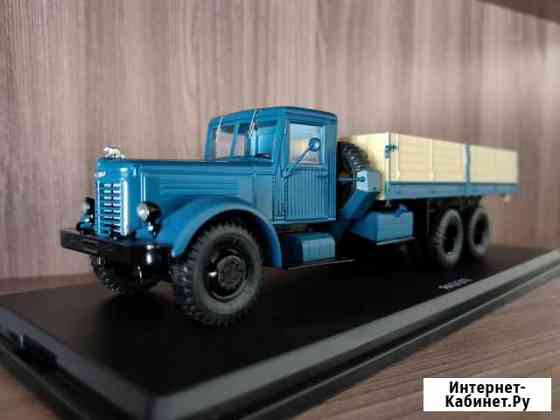 Яаз-210 1/43 Иркутск
