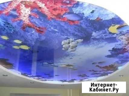 Натяжные Потолки Уфа - изображение 1