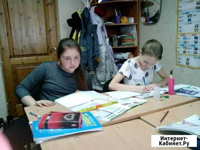Преподаватель французского и английского языков Арамиль - изображение 1