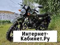 Мопед promax alpha offroad 130 LUX (LED) Тюмень - изображение 1