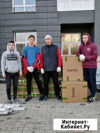 Услуги грузчиков и разнорабочих Барнаул - изображение 1