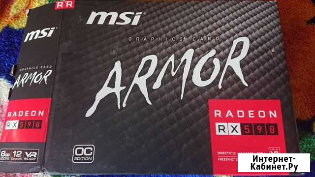 Видеокарта 8gb RX590 Чита - изображение 1