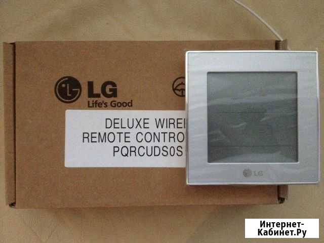 Пульты для кондиционера LG Серпухов - изображение 1