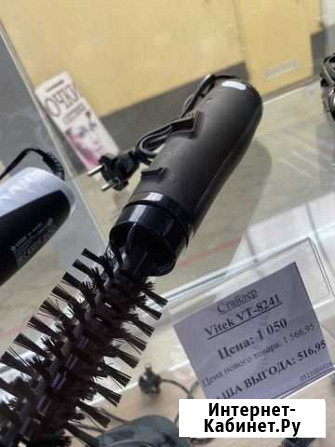 Стайлер vitek vt 8241(307) Майкоп - изображение 1