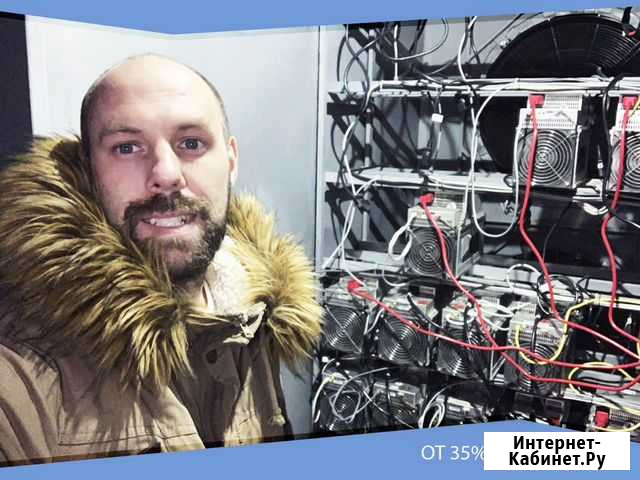 Ищем инвестора / партнера в действующий бизнес Краснодар - изображение 1