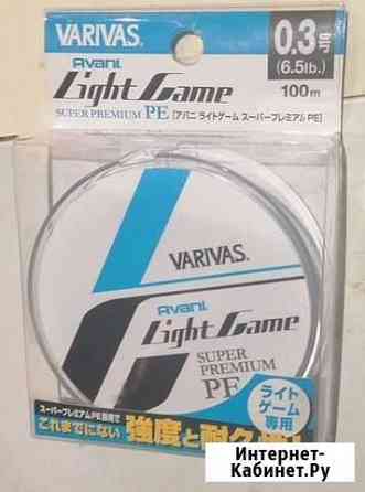 Плетёная леска Varivas Avani Light Game #0,3 Химки