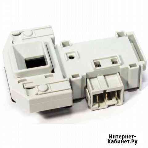 Замок люка bosch - 658976 00603514 rold Омск