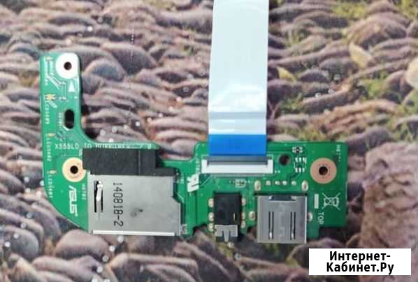 Плата USB audio разъем Card Reader Asus X555LD Липецк - изображение 1