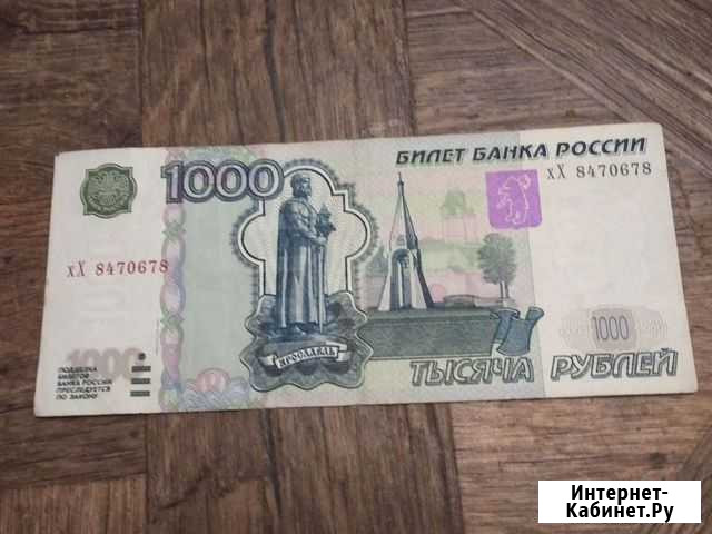 Модификация 2004 Смоленск - изображение 1