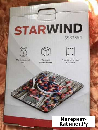 Новогодний подарок Кухонные весы Starwind 3354 Южный - изображение 1