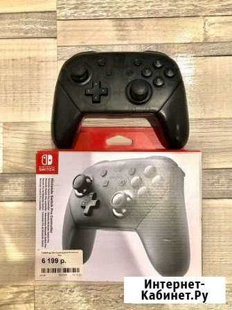 Геймпад Nintendo Pro Геленджик - изображение 1