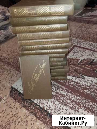 Книги Толстой Нижний Тагил - изображение 1