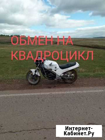 Хонда втз 250 Балаганск - изображение 1