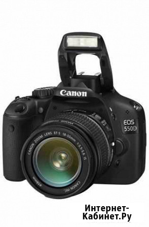 Фотоаппарат Canon EOS 550D Кострома - изображение 1