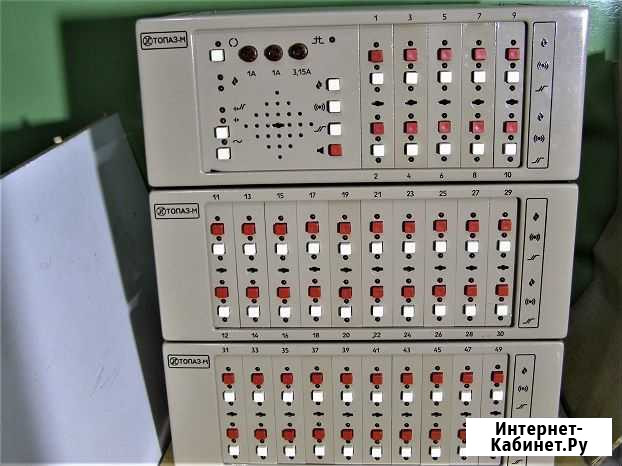 Топаз-М Охранно-пожарная сигнализация. СССР Кемерово - изображение 1
