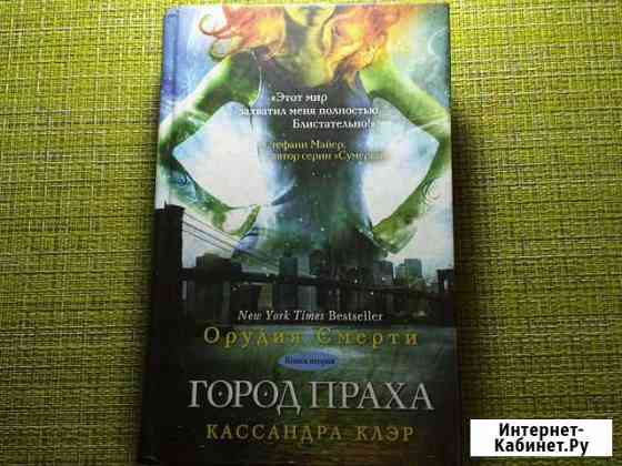 Книги Ковров