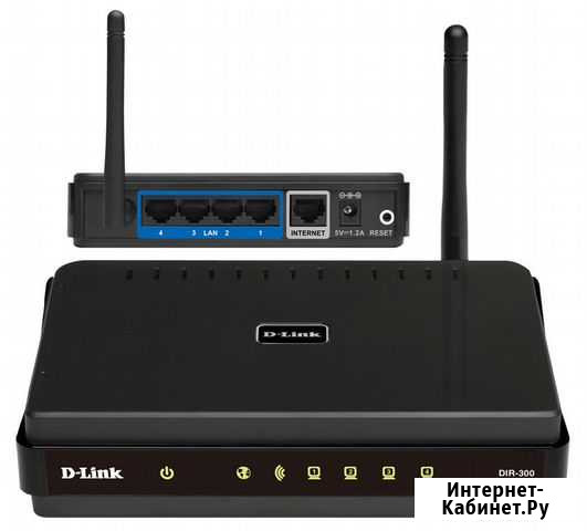 Роутер D-Link DIR-300 Владимир - изображение 1