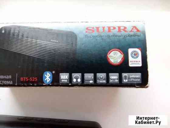 Блютуз колонка Supra bts-525 Комсомольск-на-Амуре