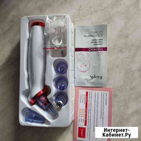 Прибор для аппаратной косметологии Благовещенск