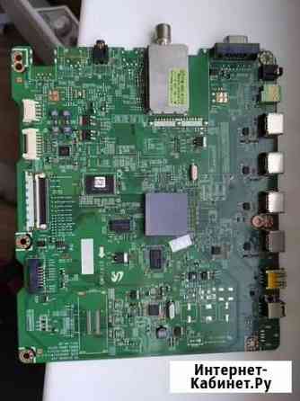 Плата для тв Samsung BN41-01747A (UE40D55***) Димитровград