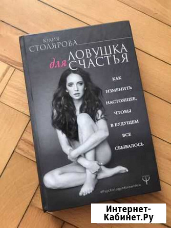 Книги Нальчик - изображение 1