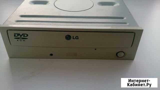 Привод LG DVD ROM Воронеж - изображение 1